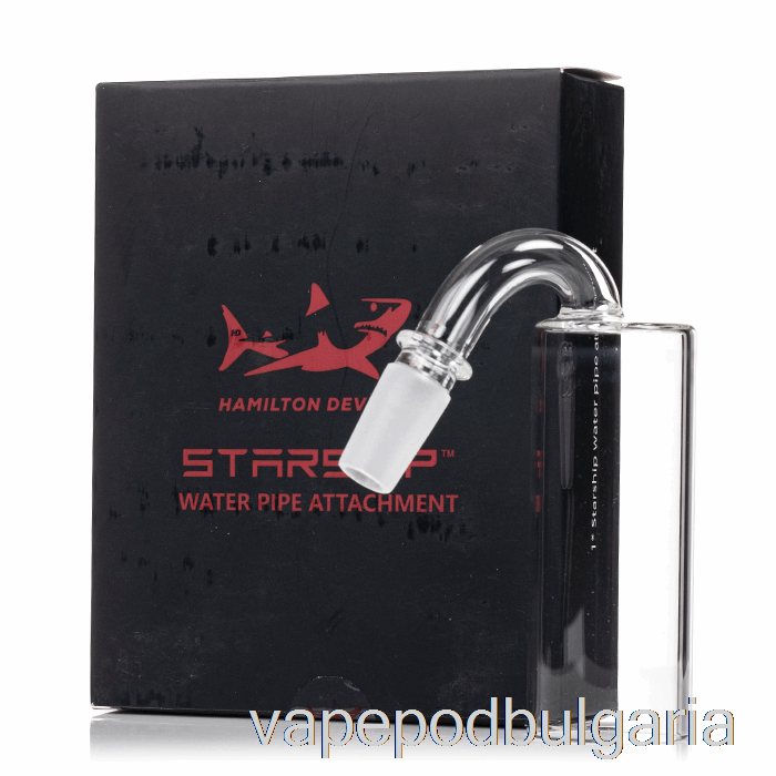 Vape 10000 Дръпки Hamilton Devices Starship Water Pipe Attachment Clear